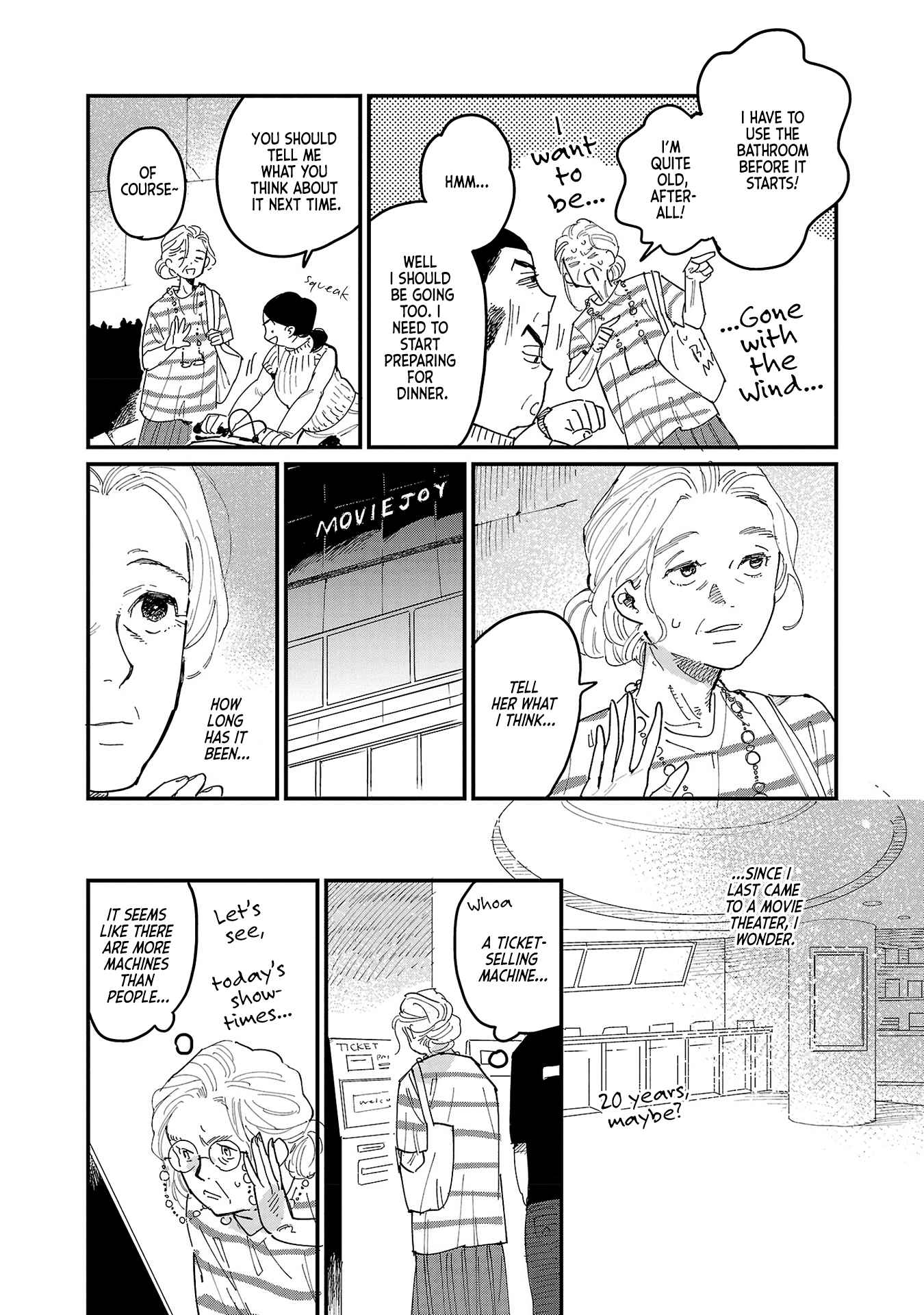 Umi ga Hashiru End Roll Chapter 1 - Page 9