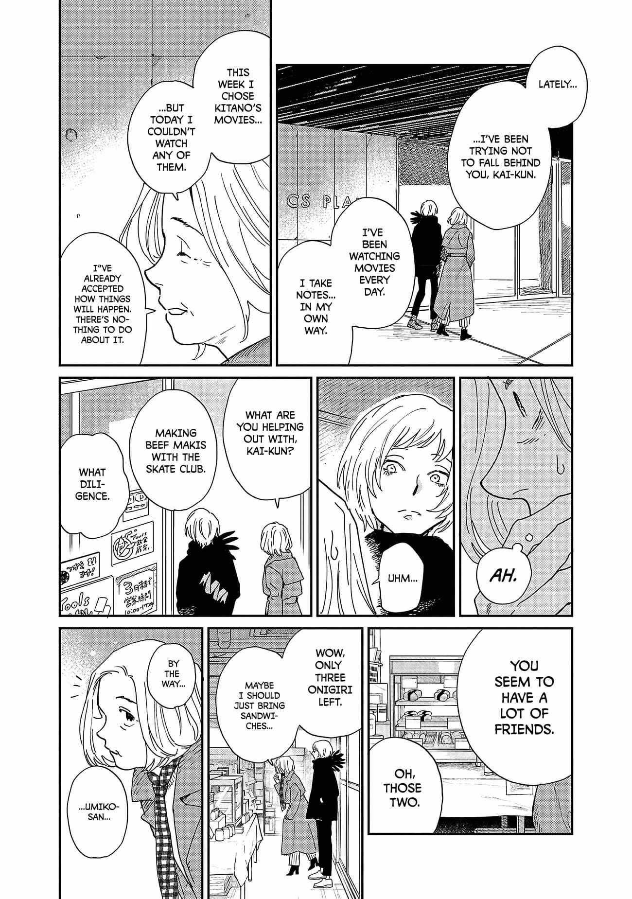 Umi ga Hashiru End Roll Chapter 10 - Page 12