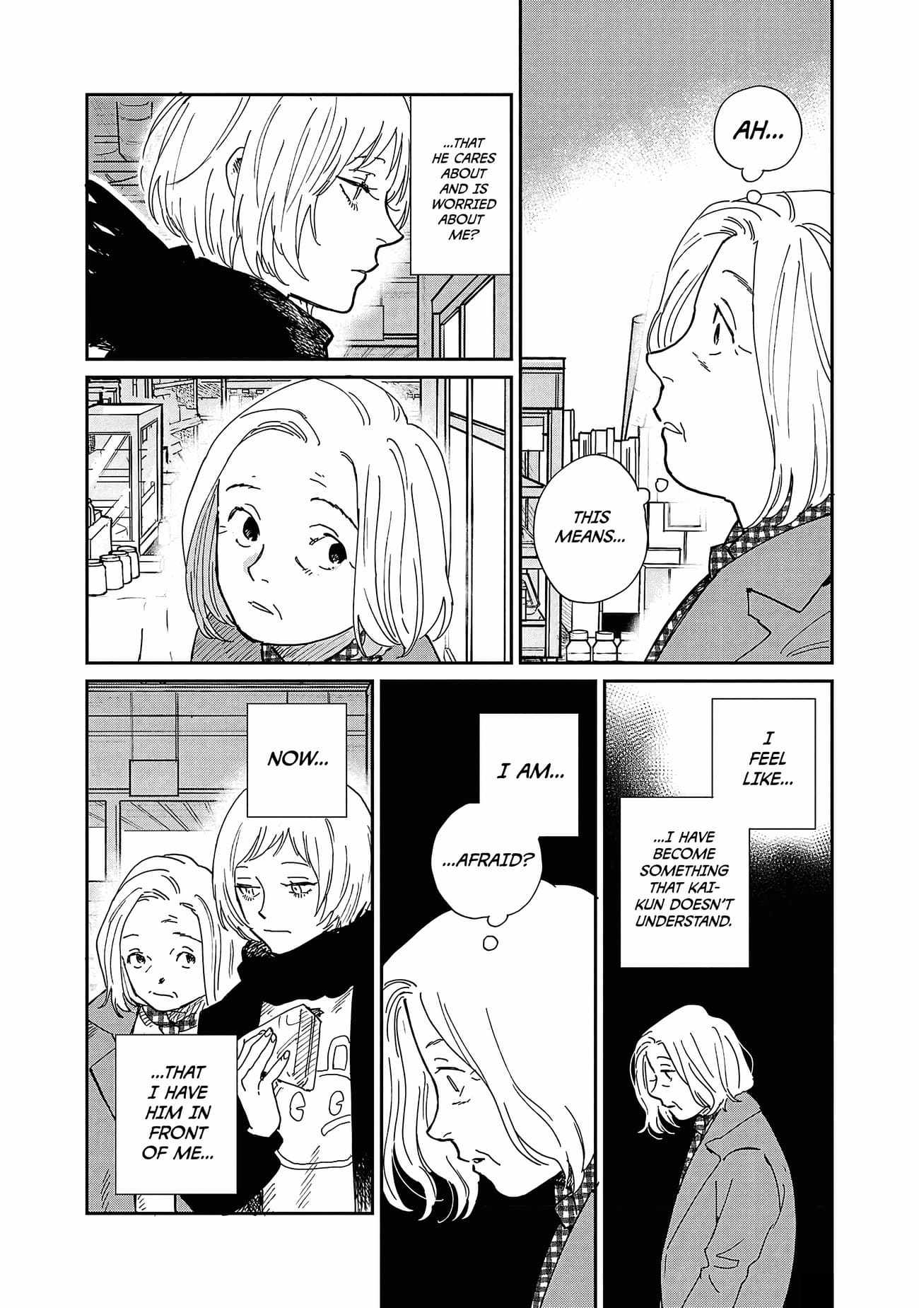 Umi ga Hashiru End Roll Chapter 10 - Page 14