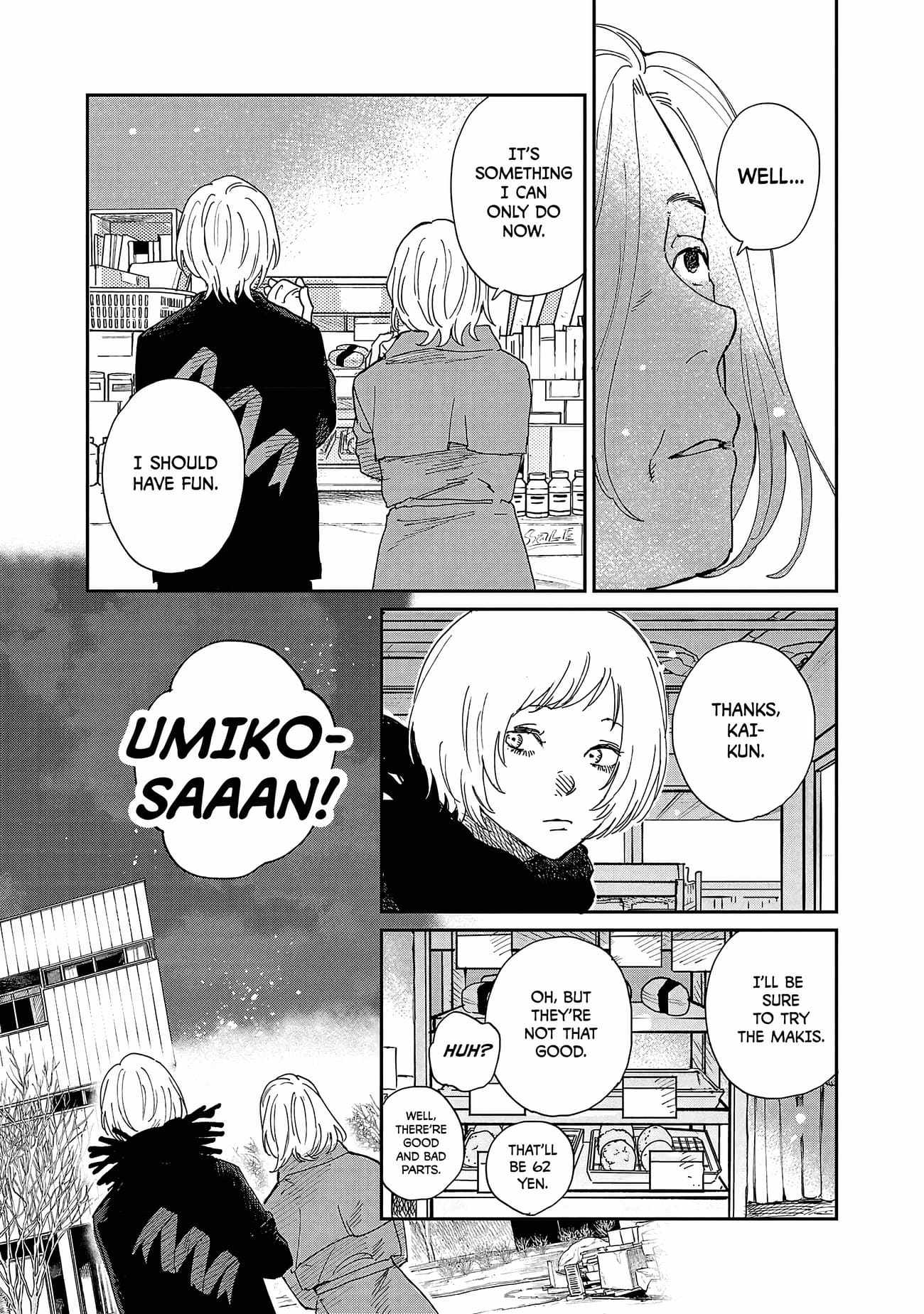 Umi ga Hashiru End Roll Chapter 10 - Page 16