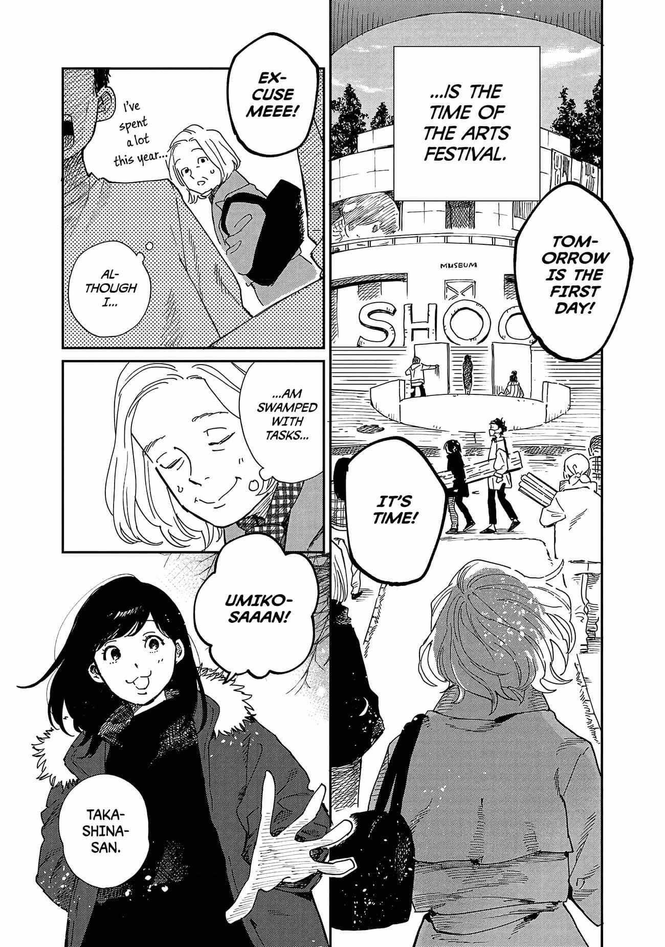 Umi ga Hashiru End Roll Chapter 10 - Page 3