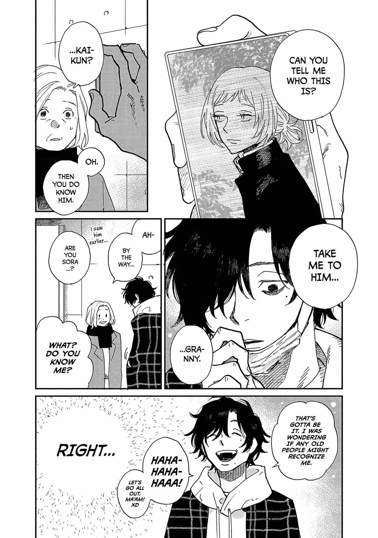 Umi ga Hashiru End Roll Chapter 10 - Page 24