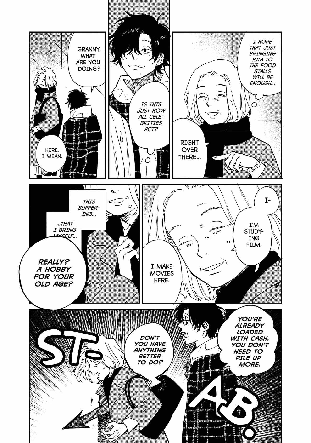 Umi ga Hashiru End Roll Chapter 10 - Page 25