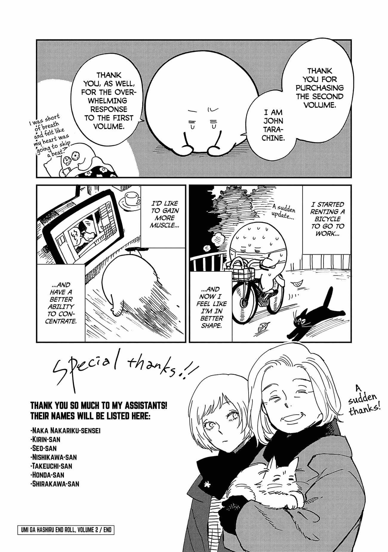 Umi ga Hashiru End Roll Chapter 10 - Page 33