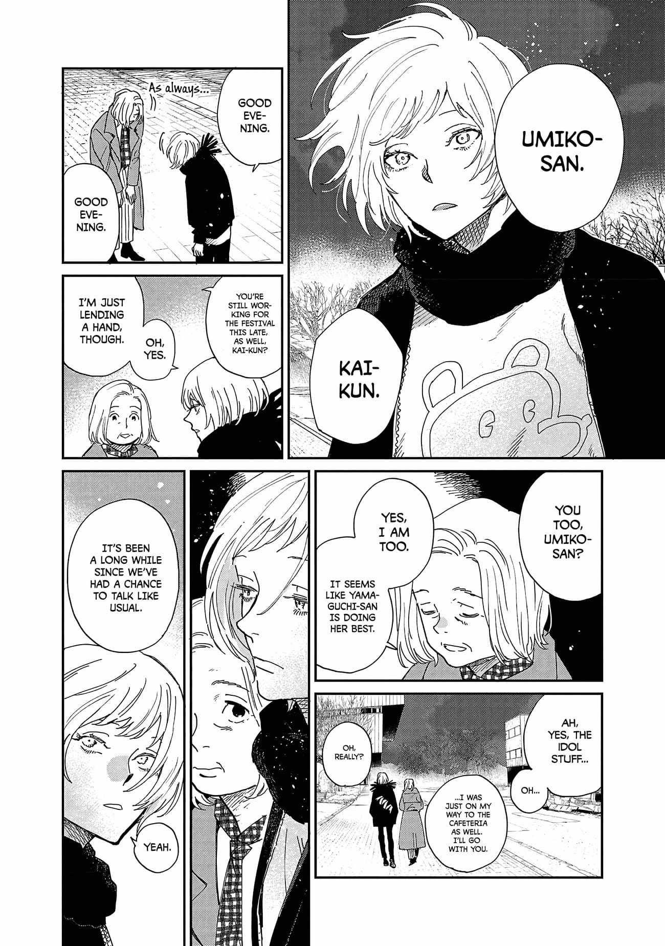 Umi ga Hashiru End Roll Chapter 10 - Page 10