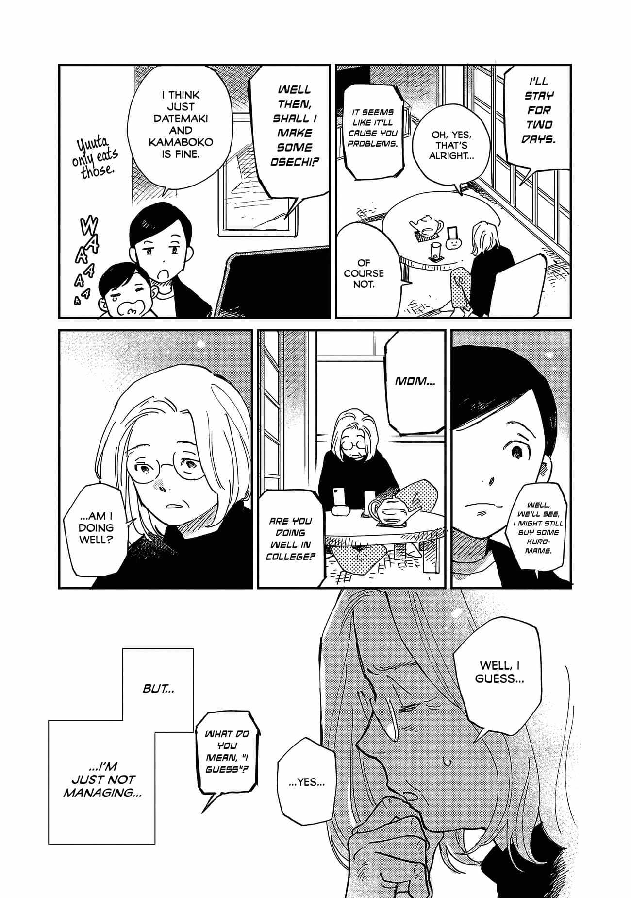 Umi ga Hashiru End Roll Chapter 11 - Page 12