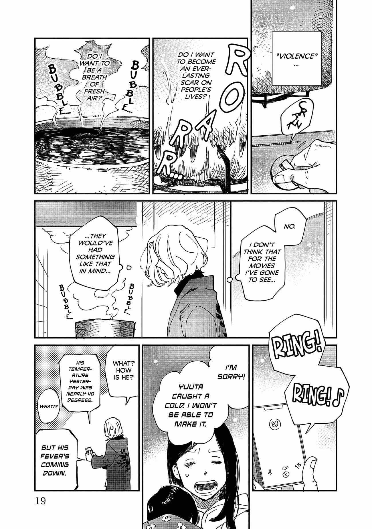 Umi ga Hashiru End Roll Chapter 11 - Page 14