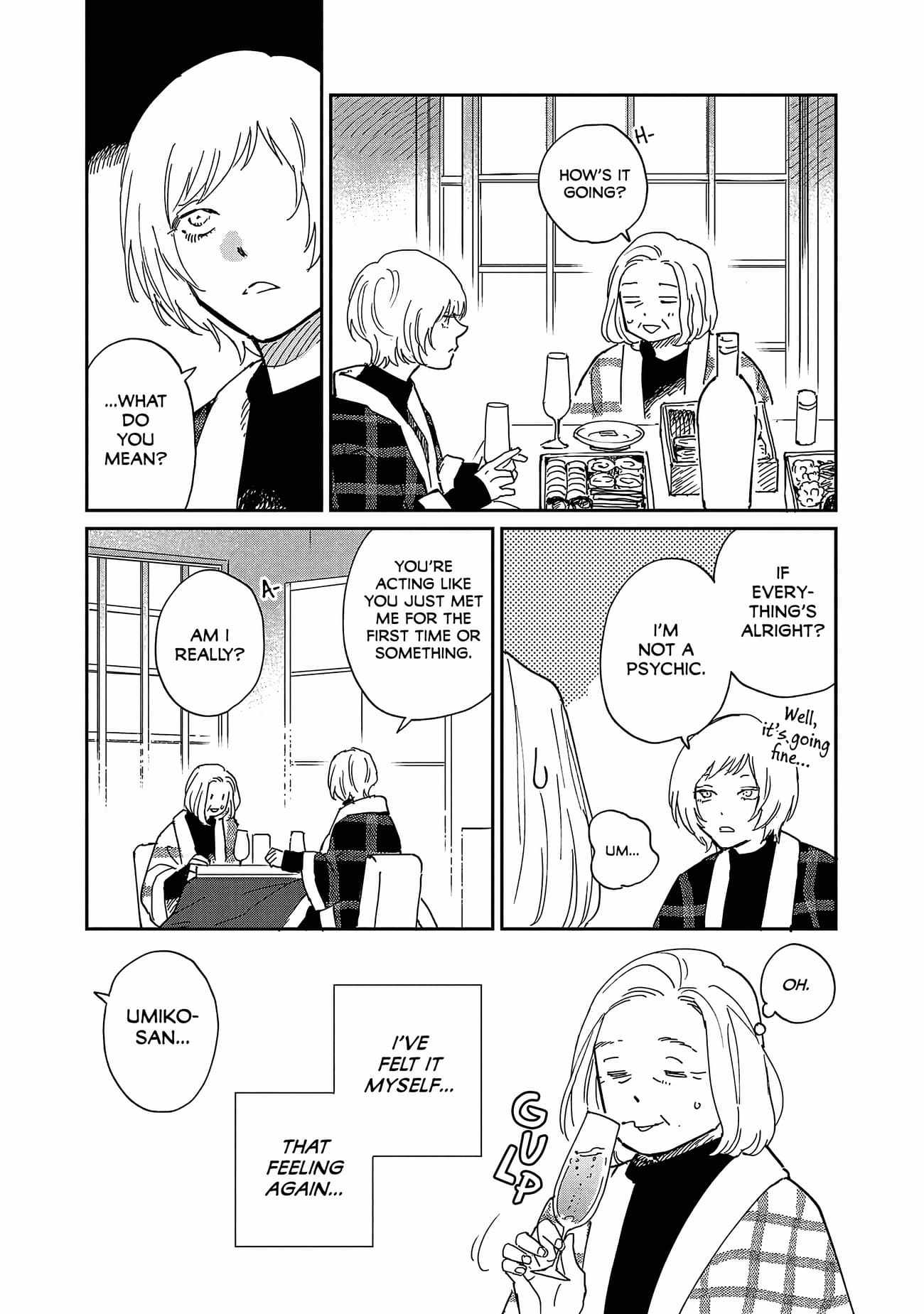 Umi ga Hashiru End Roll Chapter 11 - Page 18