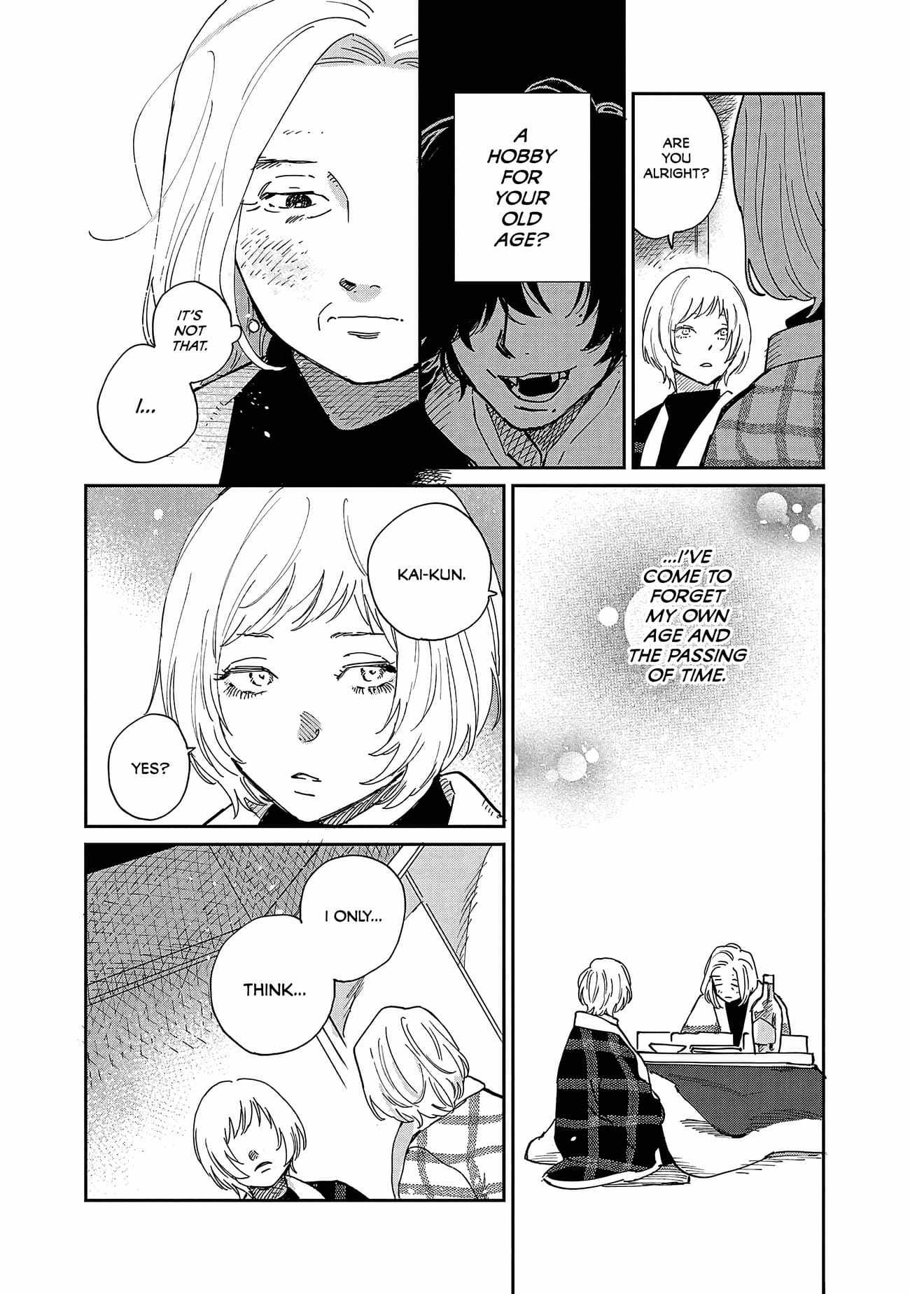 Umi ga Hashiru End Roll Chapter 11 - Page 19