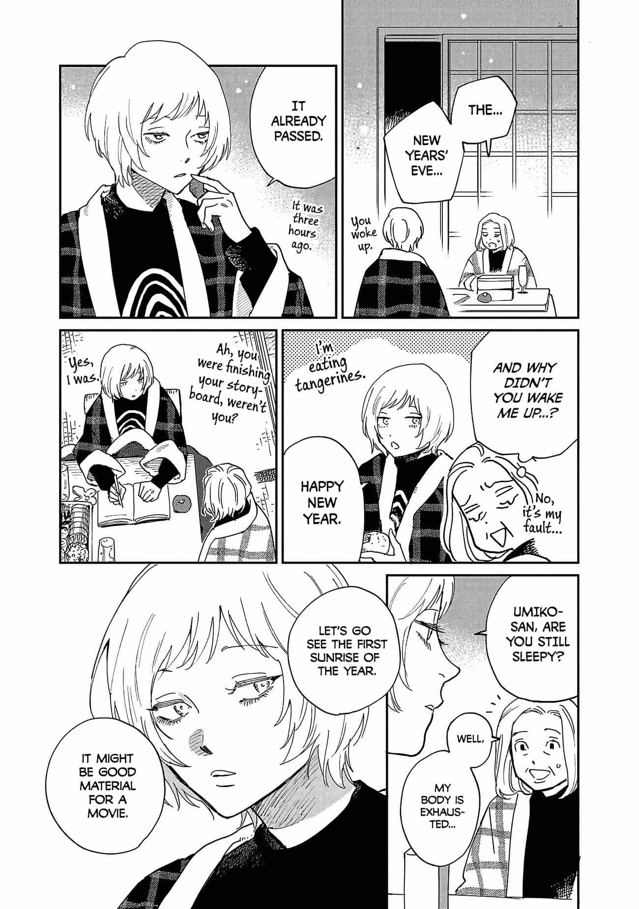 Umi ga Hashiru End Roll Chapter 11 - Page 21