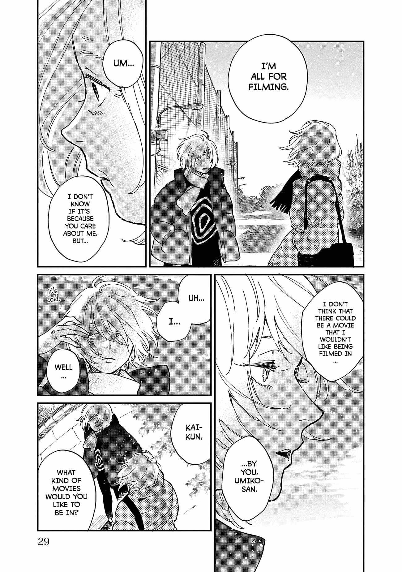 Umi ga Hashiru End Roll Chapter 11 - Page 24