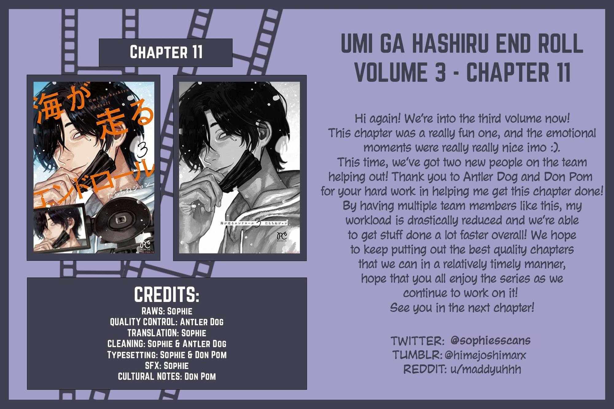 Umi ga Hashiru End Roll Chapter 11 - Page 32