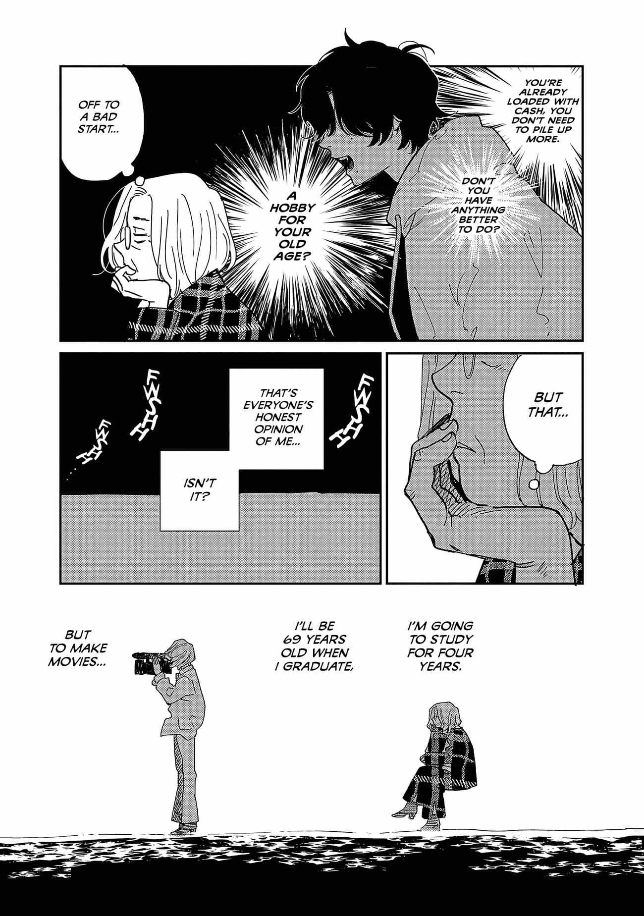 Umi ga Hashiru End Roll Chapter 11 - Page 6