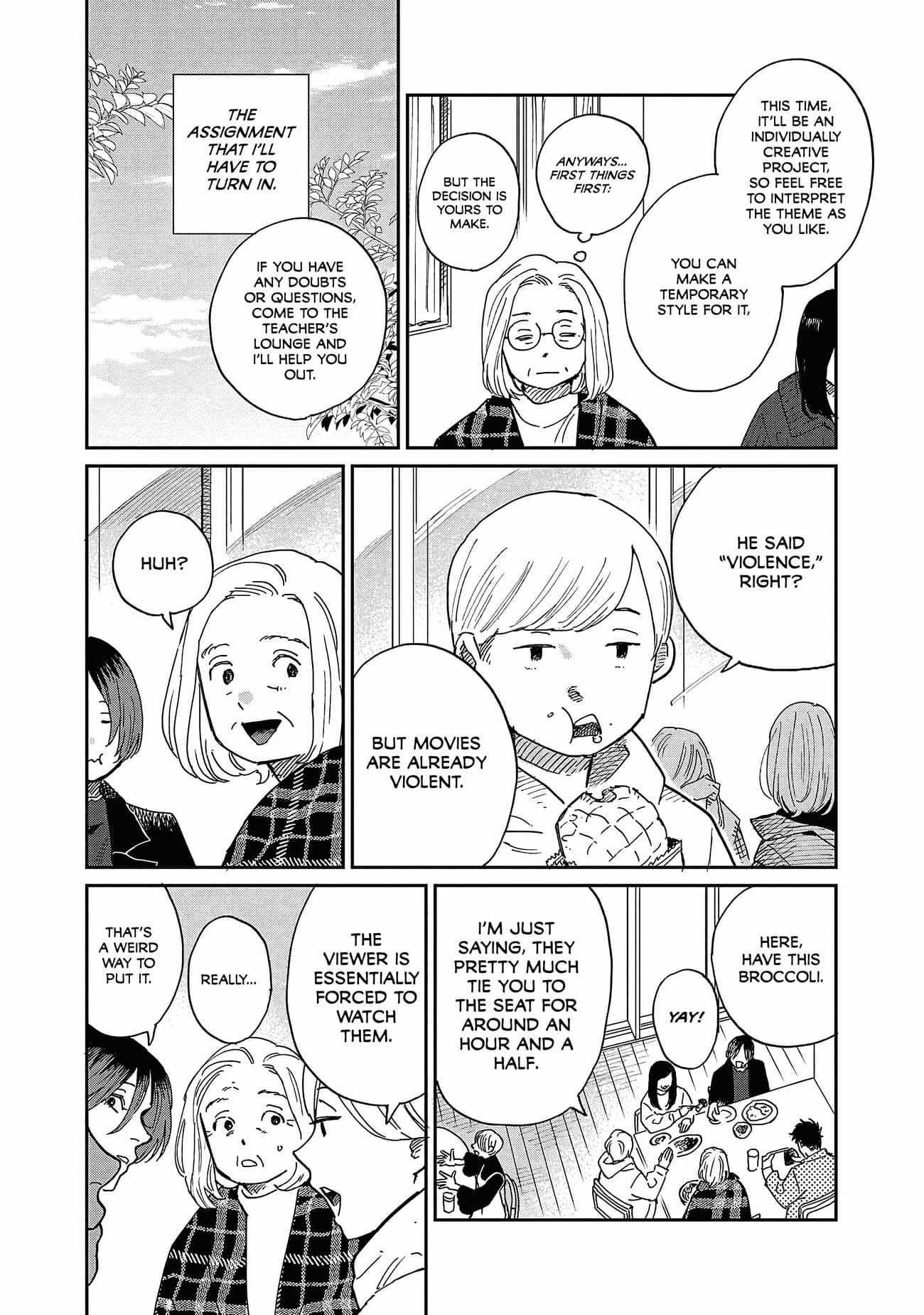 Umi ga Hashiru End Roll Chapter 11 - Page 8