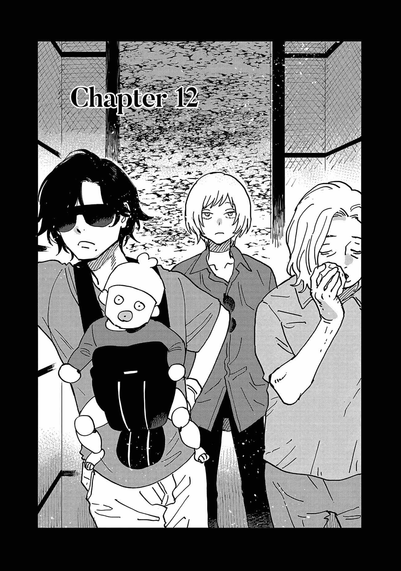Umi ga Hashiru End Roll Chapter 12 - Page 1