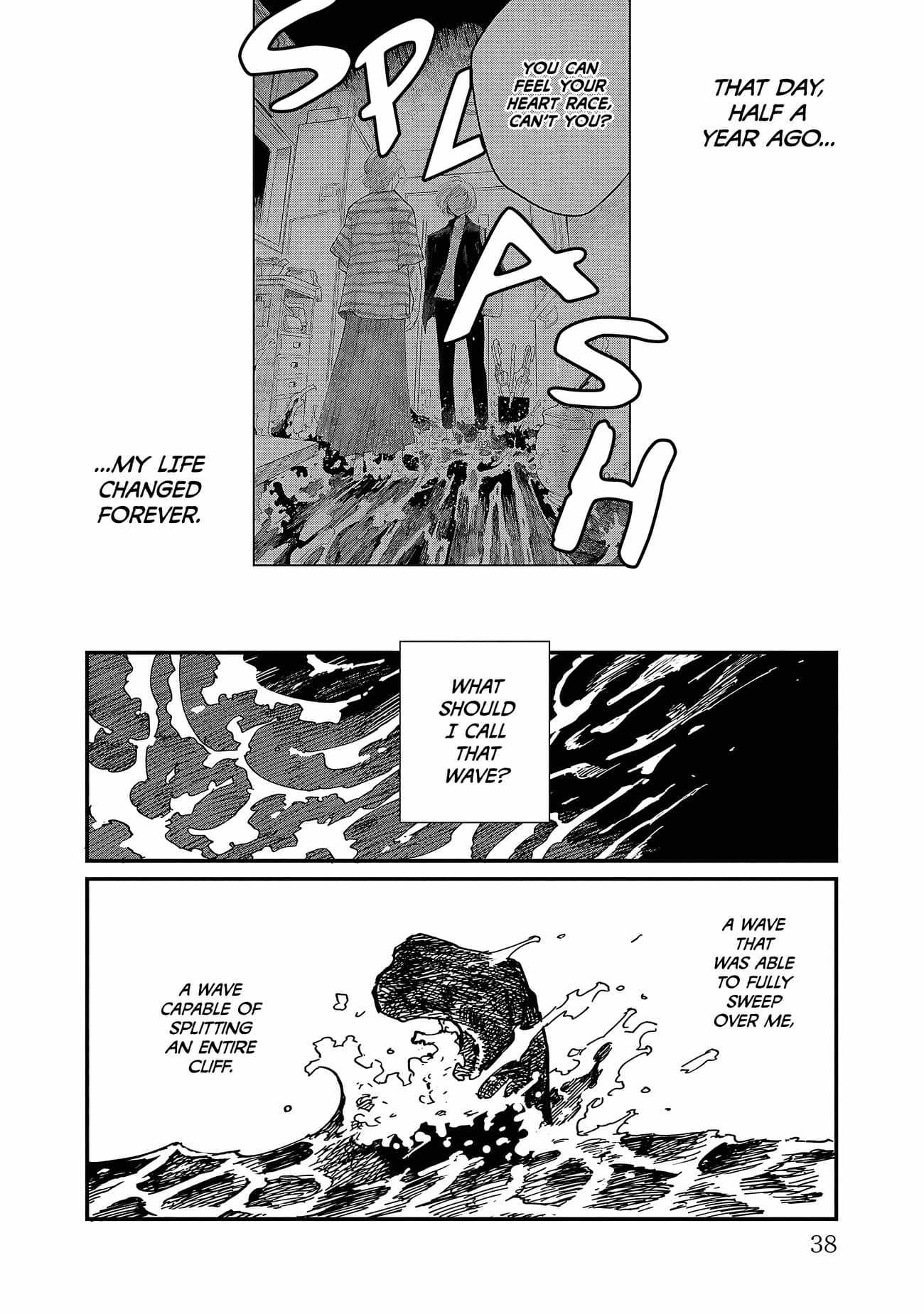 Umi ga Hashiru End Roll Chapter 12 - Page 2