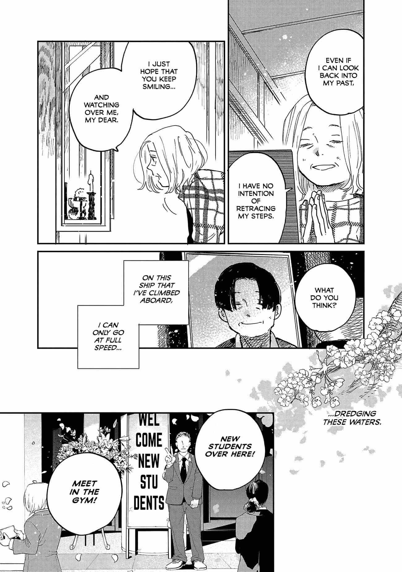 Umi ga Hashiru End Roll Chapter 12 - Page 14
