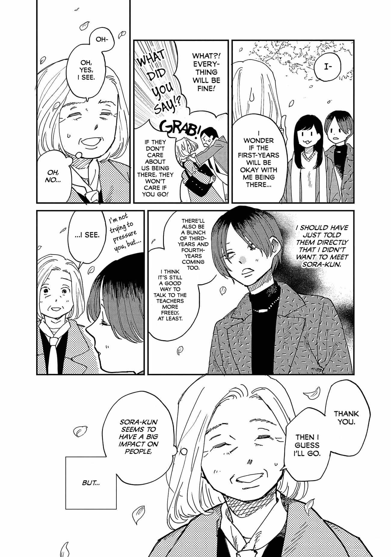 Umi ga Hashiru End Roll Chapter 12 - Page 16