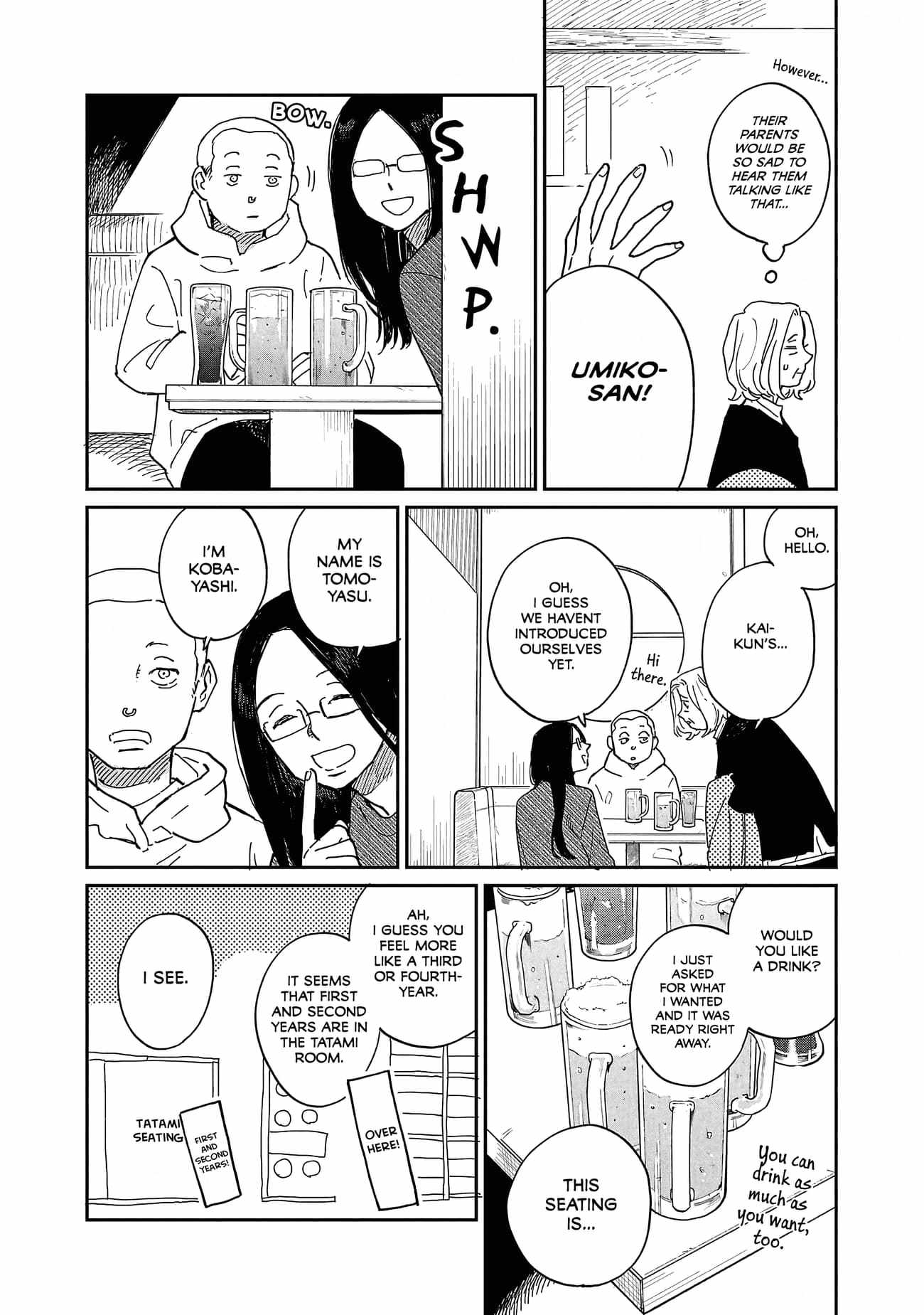 Umi ga Hashiru End Roll Chapter 12 - Page 18