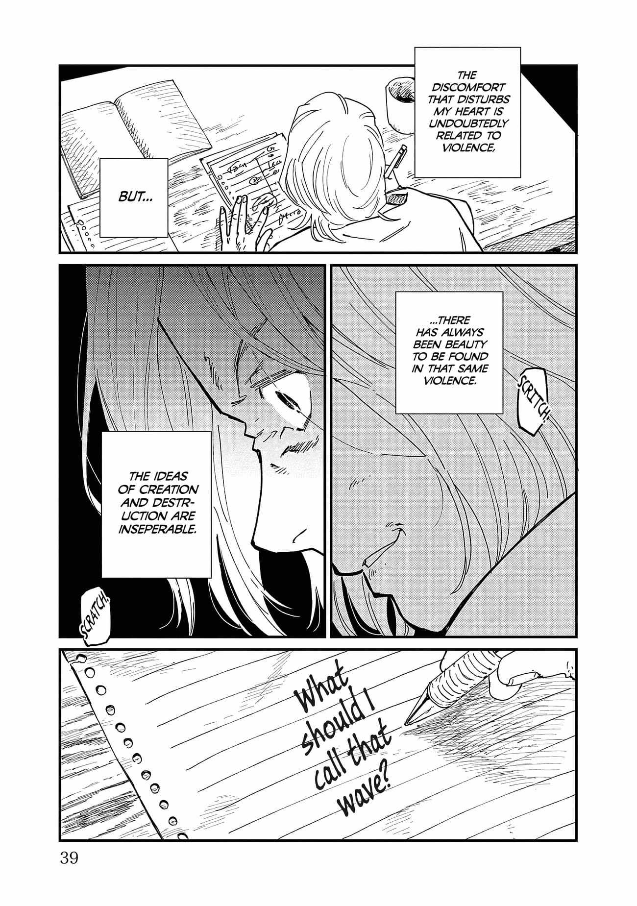 Umi ga Hashiru End Roll Chapter 12 - Page 3