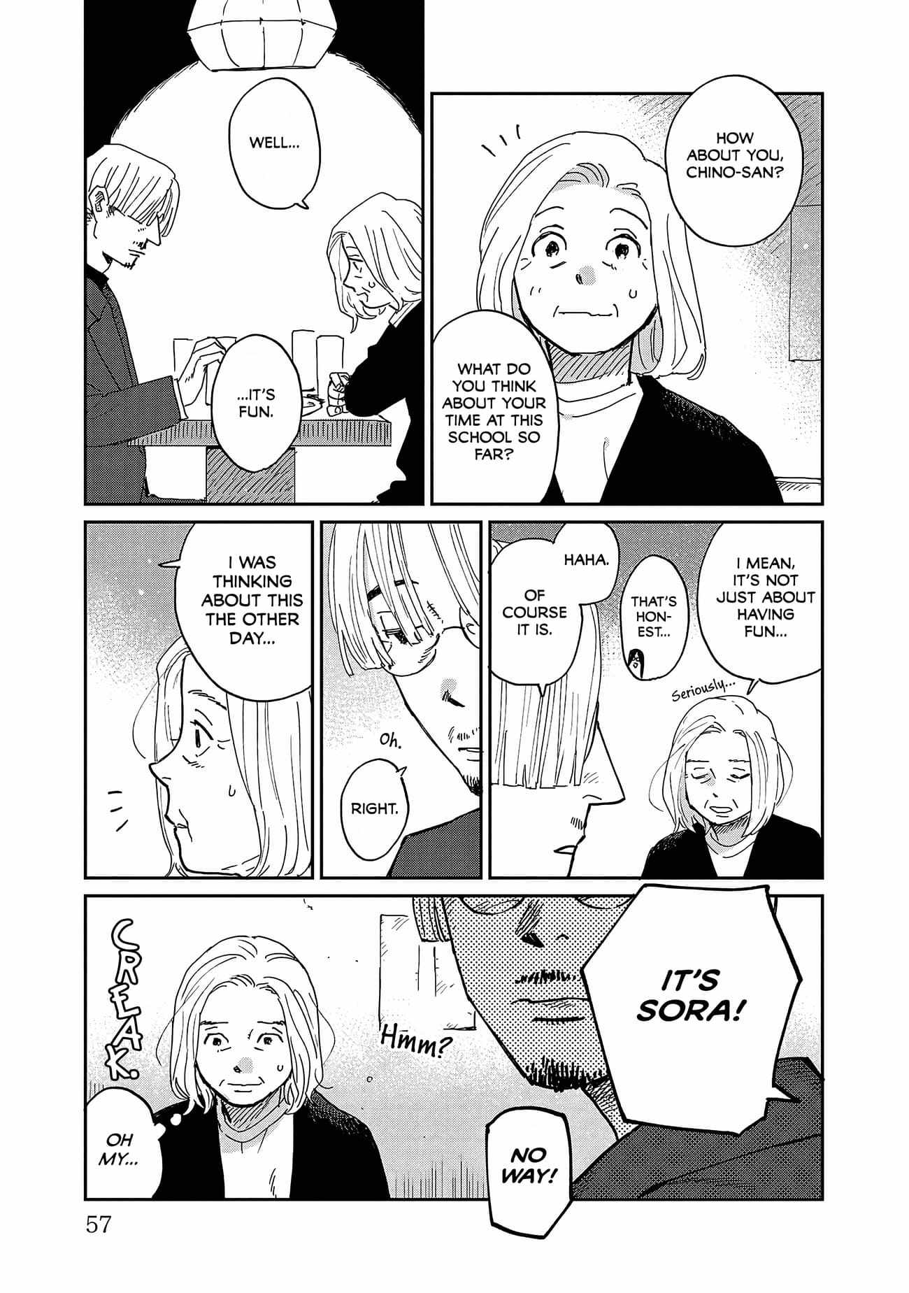 Umi ga Hashiru End Roll Chapter 12 - Page 21