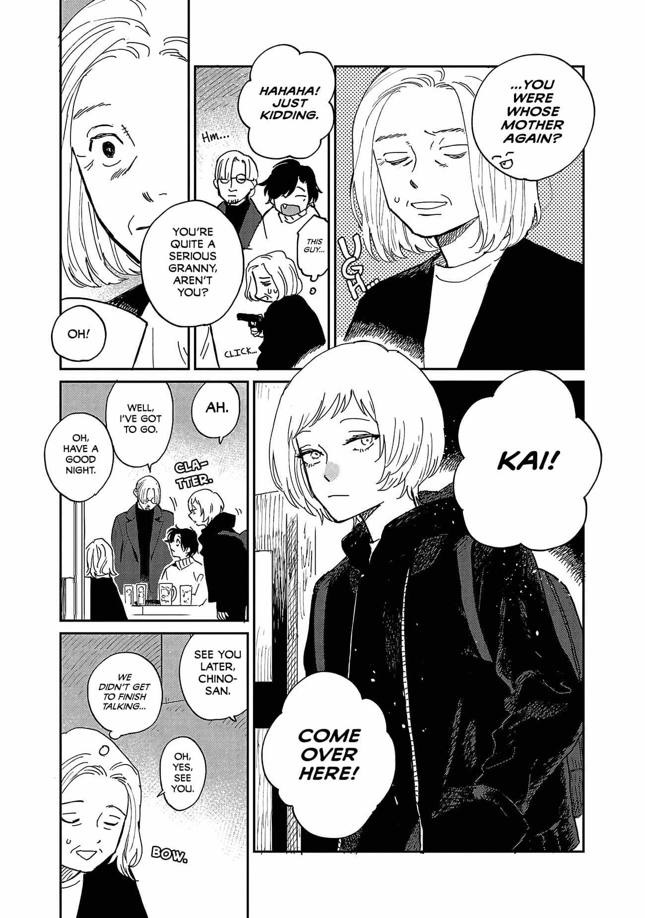 Umi ga Hashiru End Roll Chapter 12 - Page 23
