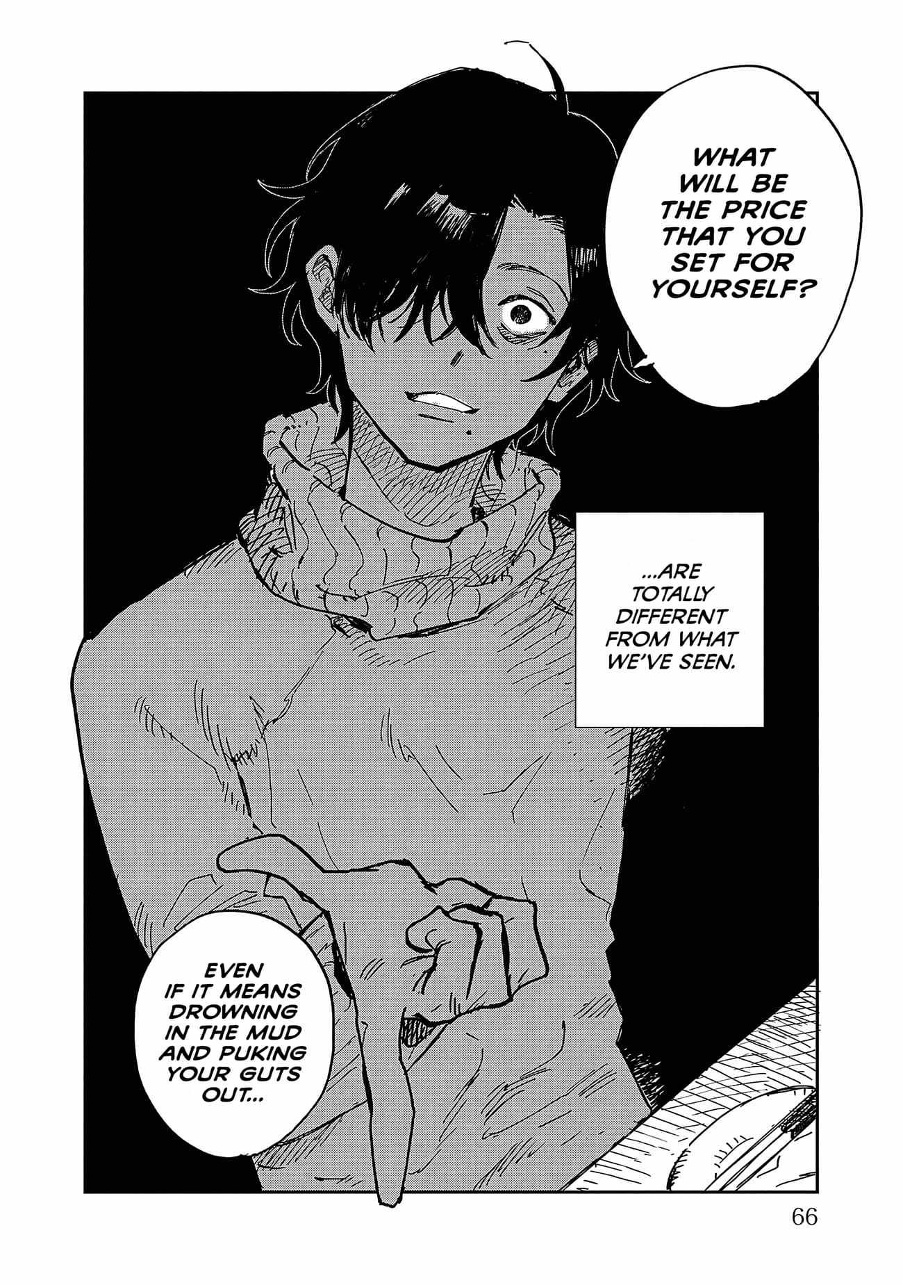 Umi ga Hashiru End Roll Chapter 12 - Page 30