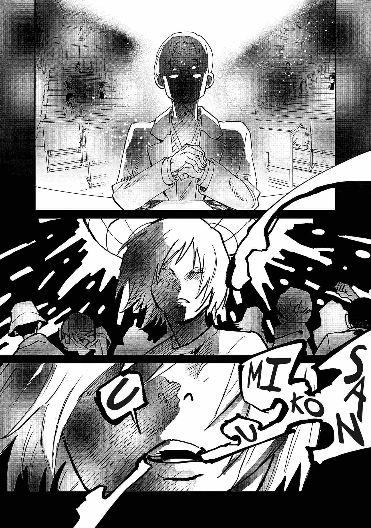 Umi ga Hashiru End Roll Chapter 12 - Page 4