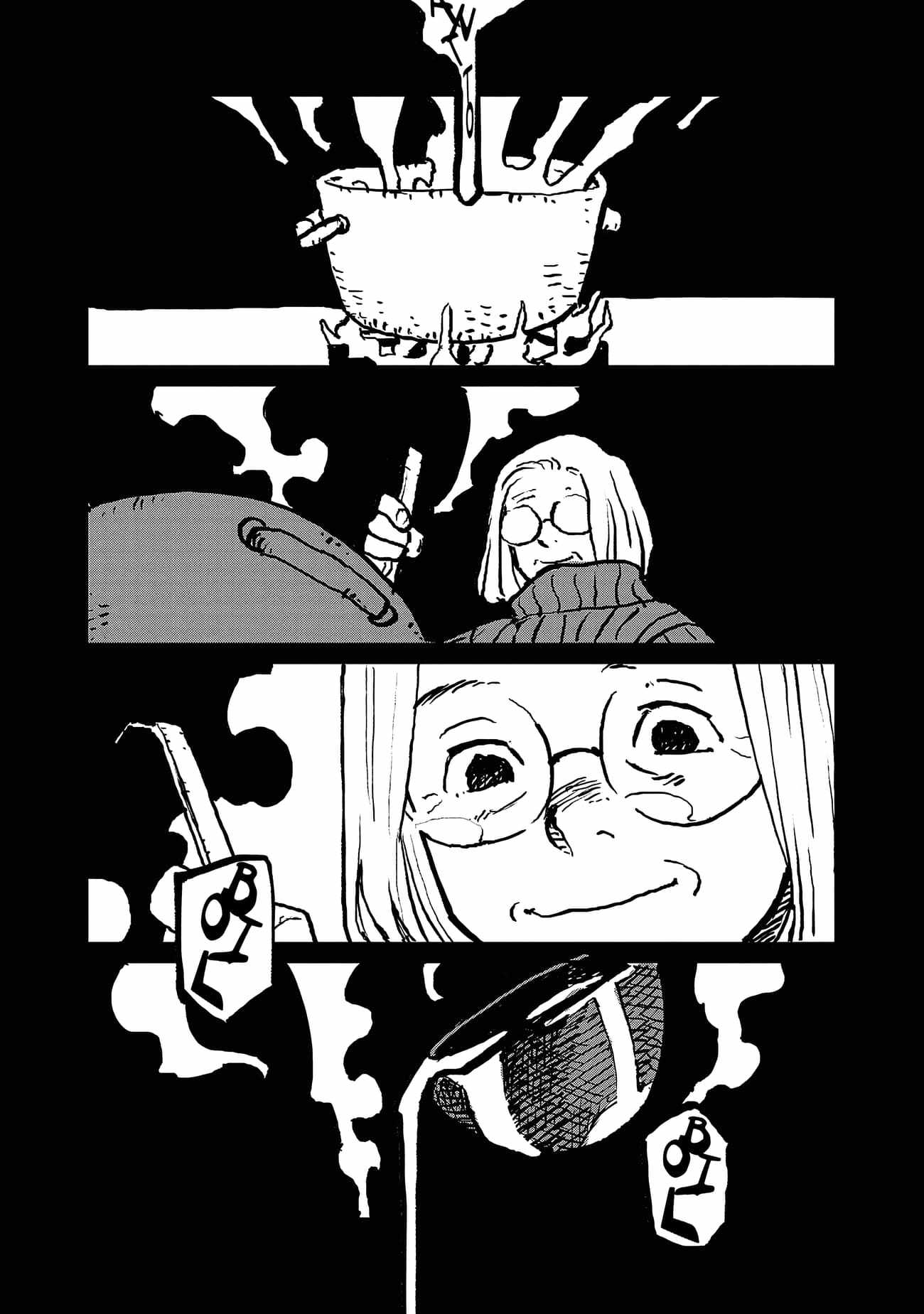 Umi ga Hashiru End Roll Chapter 12 - Page 7