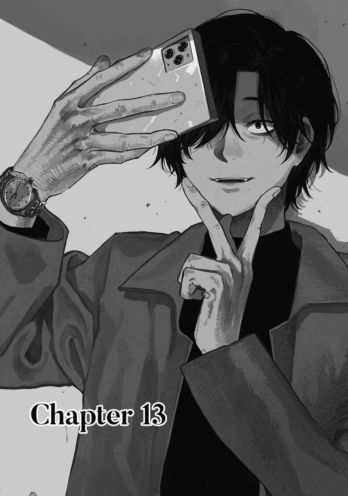 Umi ga Hashiru End Roll Chapter 13 - Page 1