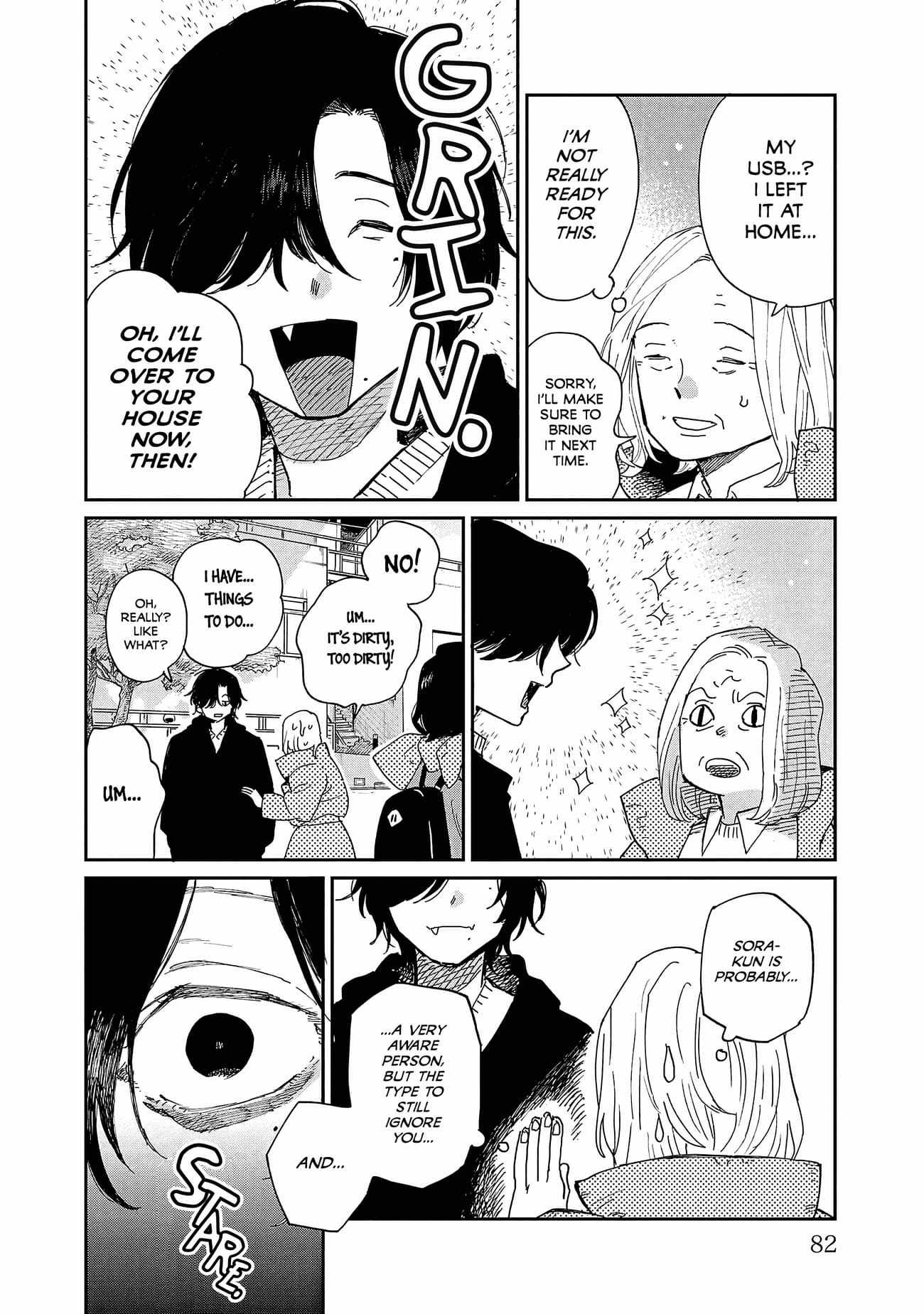 Umi ga Hashiru End Roll Chapter 13 - Page 14