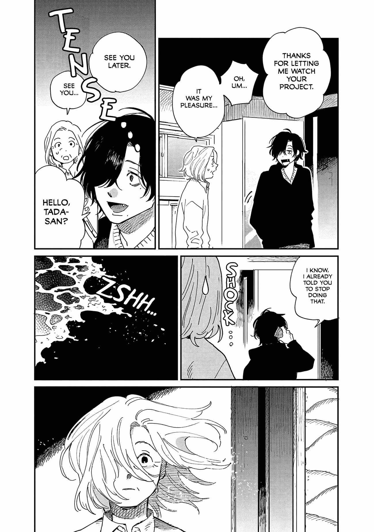 Umi ga Hashiru End Roll Chapter 13 - Page 20
