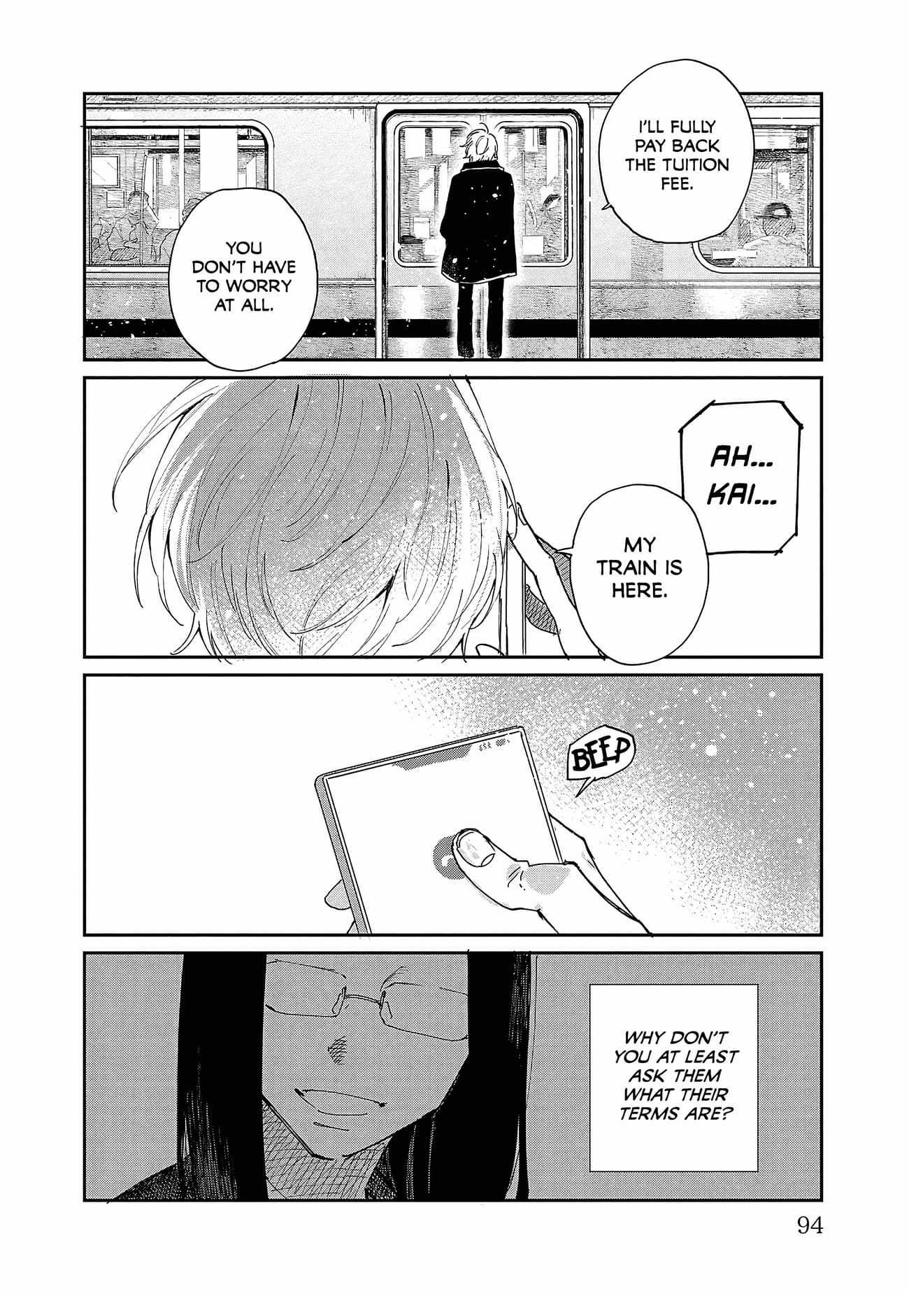 Umi ga Hashiru End Roll Chapter 13 - Page 26