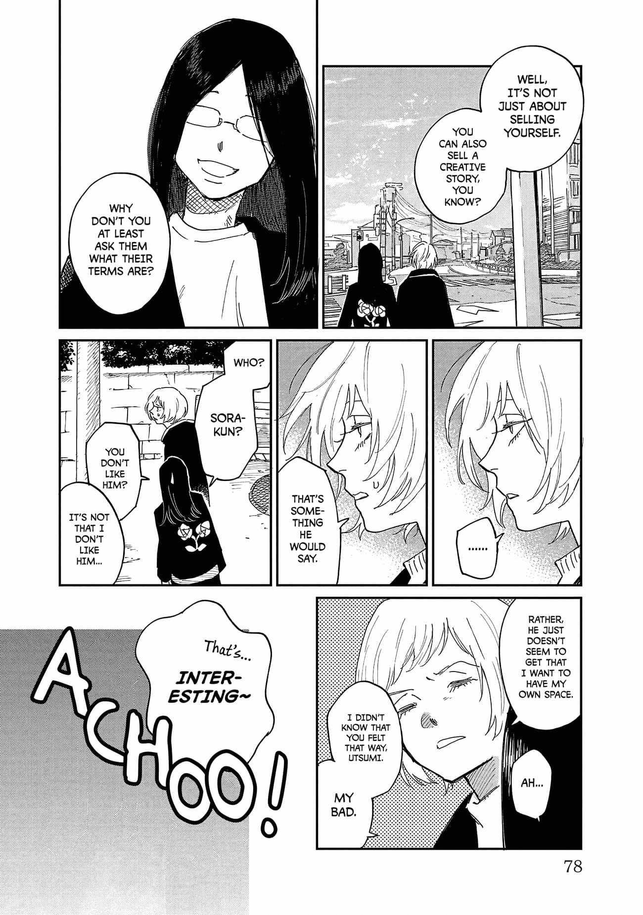 Umi ga Hashiru End Roll Chapter 13 - Page 10