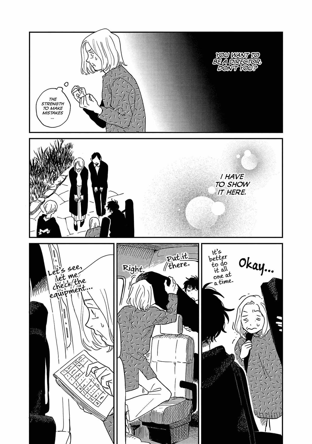 Umi ga Hashiru End Roll Chapter 14 - Page 17