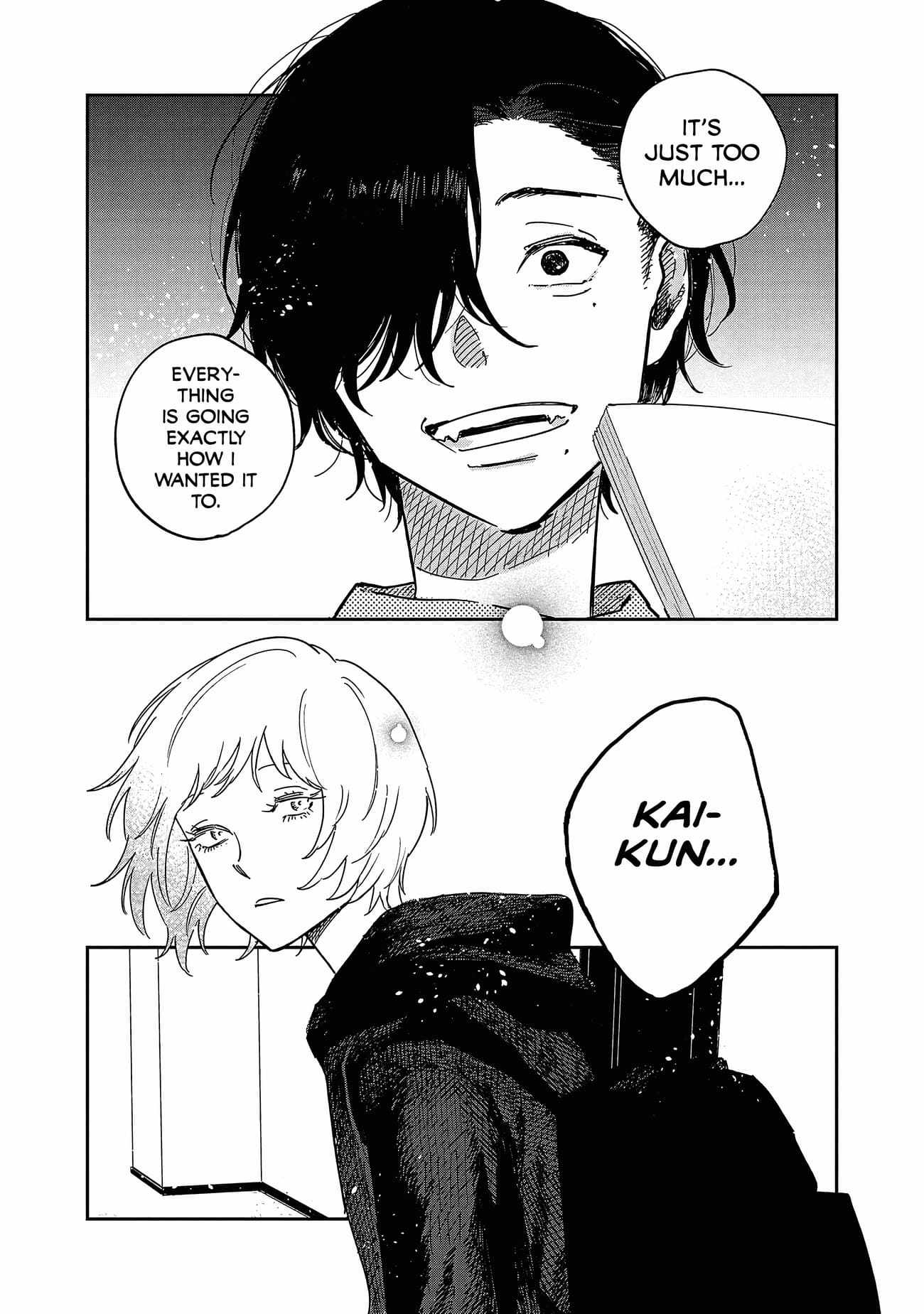 Umi ga Hashiru End Roll Chapter 14 - Page 25