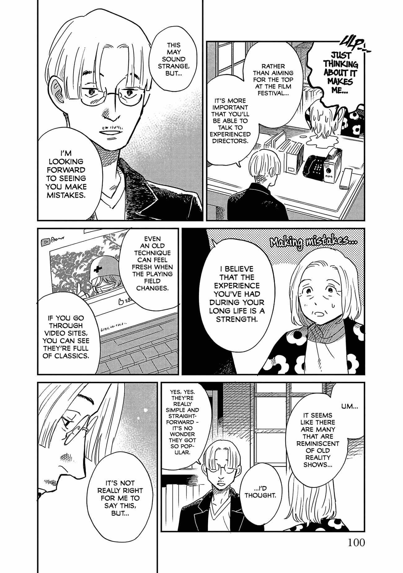 Umi ga Hashiru End Roll Chapter 14 - Page 4