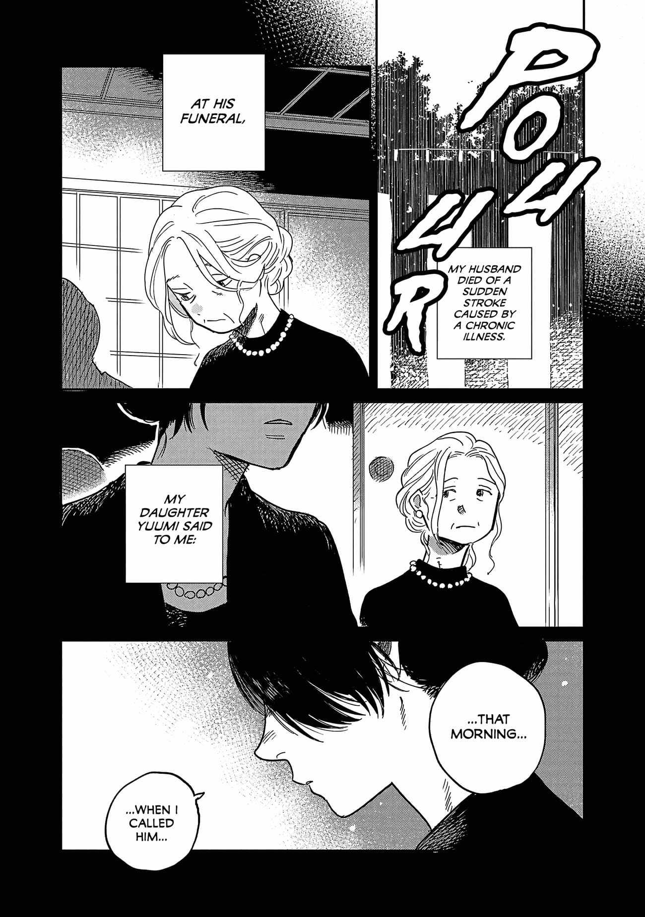 Umi ga Hashiru End Roll Chapter 14 - Page 7