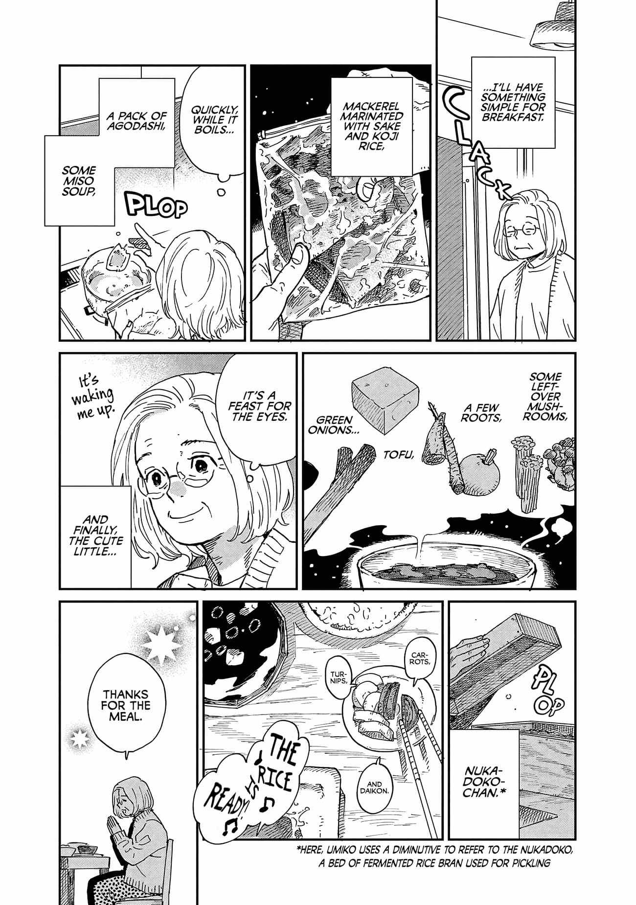 Umi ga Hashiru End Roll Chapter 15.5 - Page 2