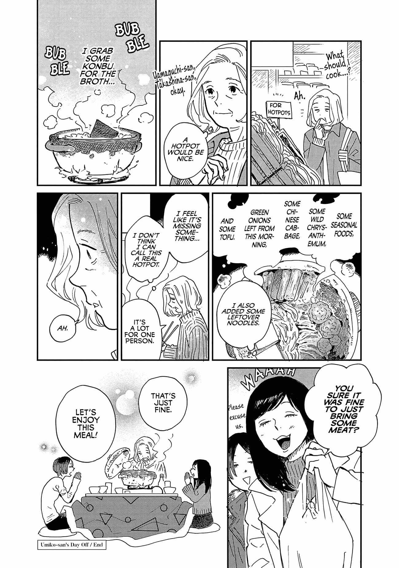 Umi ga Hashiru End Roll Chapter 15.5 - Page 4