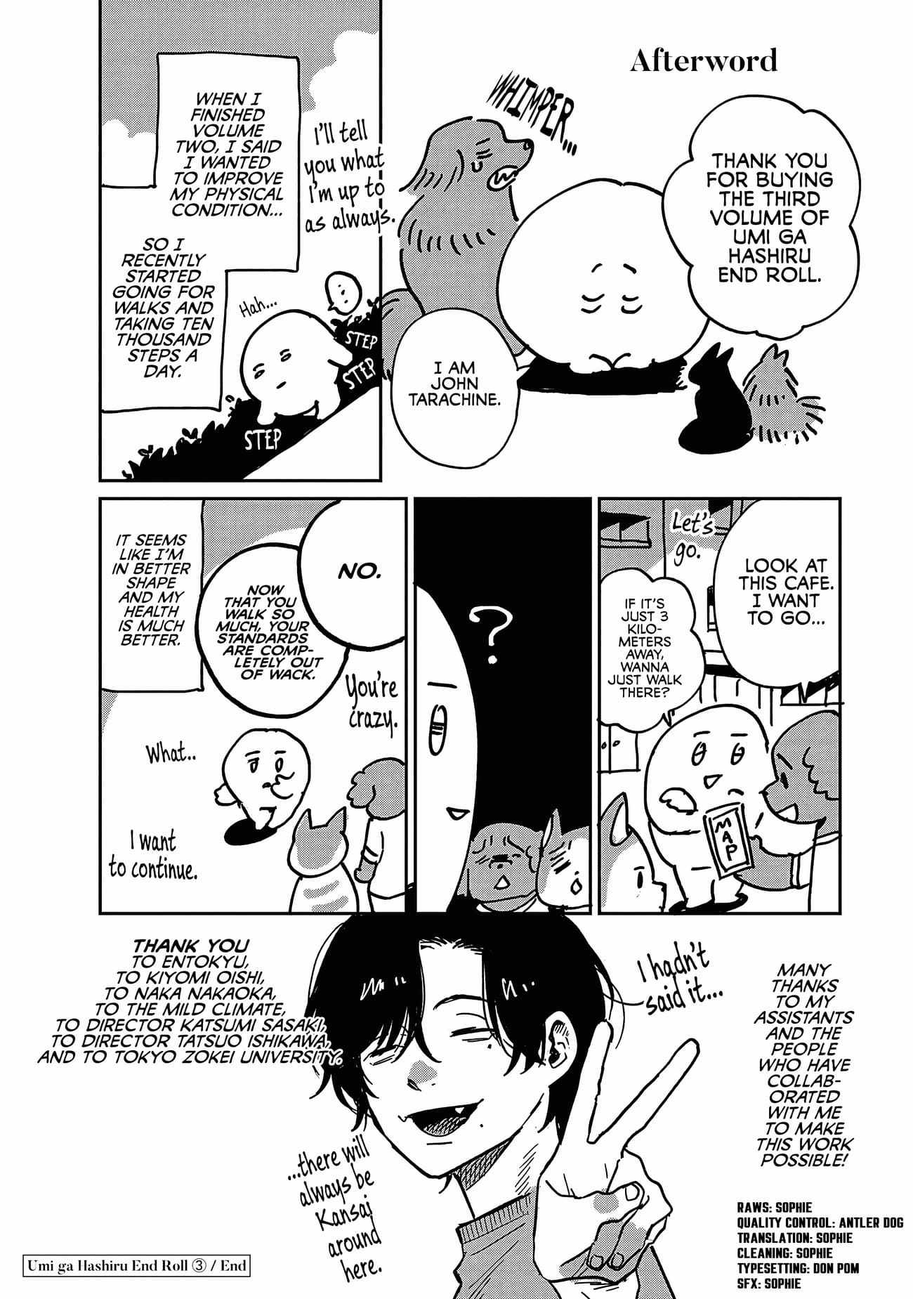 Umi ga Hashiru End Roll Chapter 15.5 - Page 5
