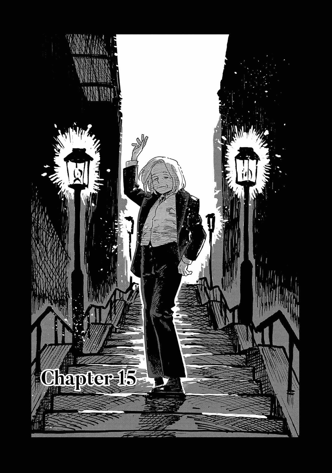 Umi ga Hashiru End Roll Chapter 15 - Page 1