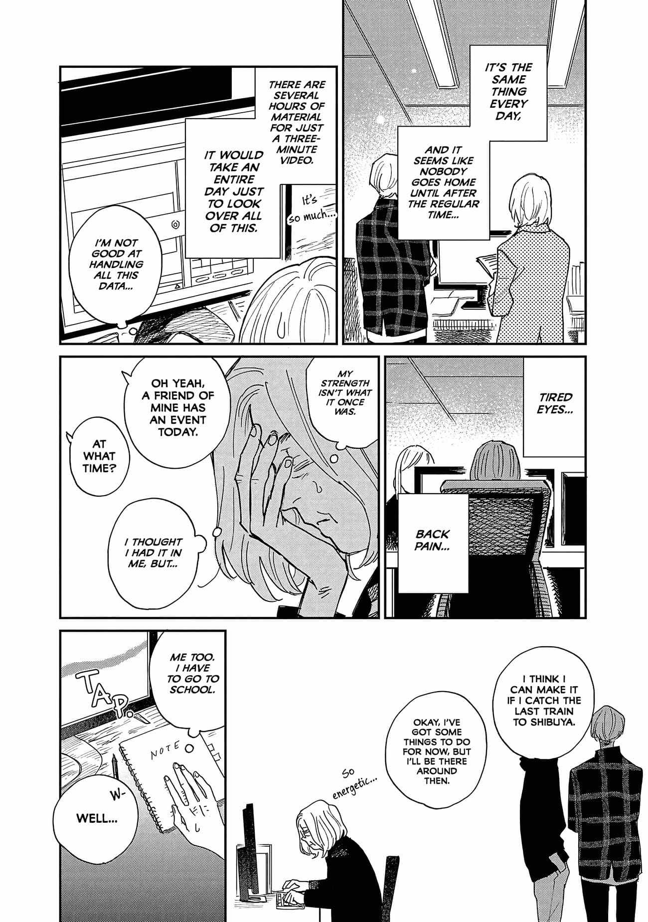 Umi ga Hashiru End Roll Chapter 15 - Page 14