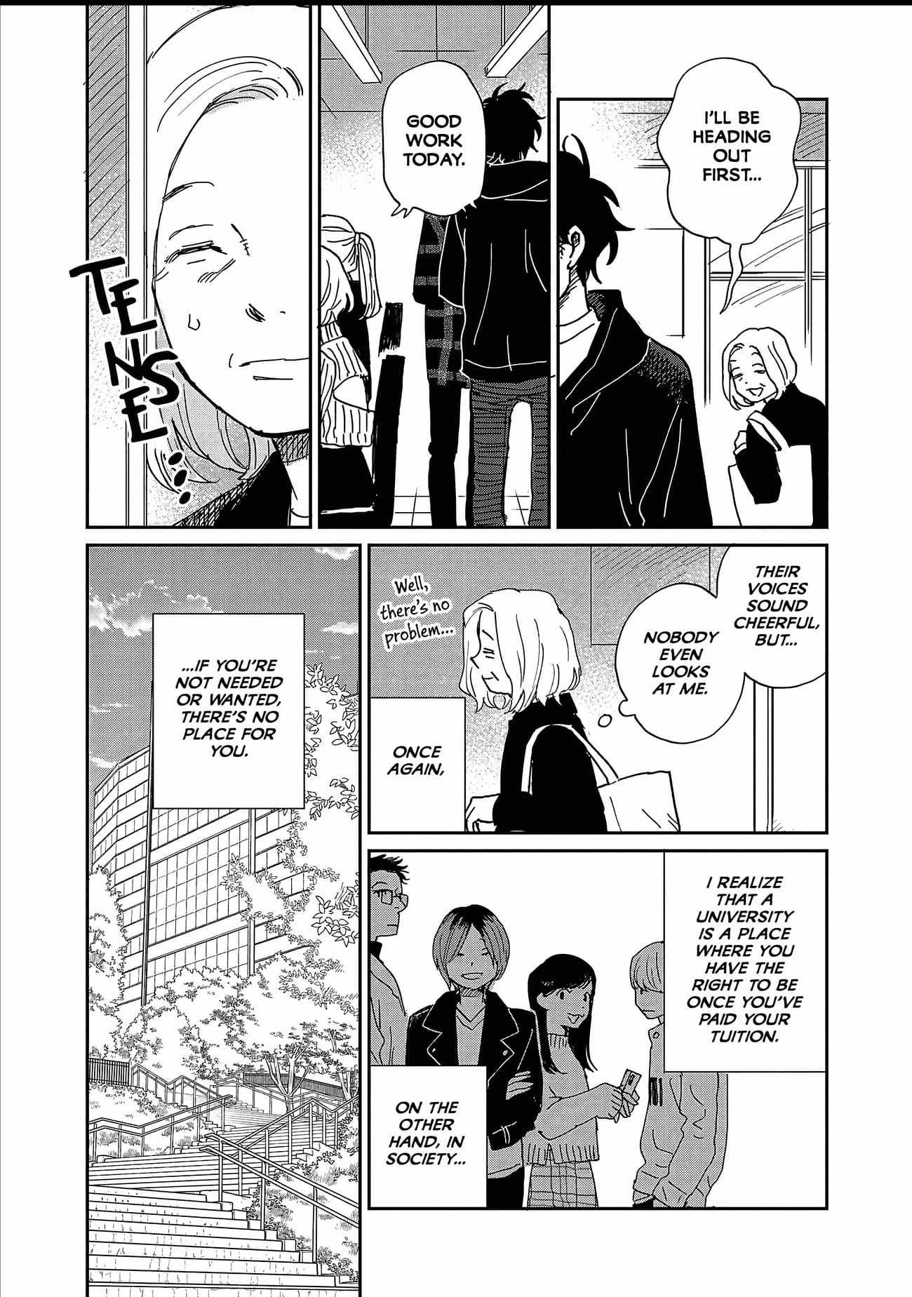 Umi ga Hashiru End Roll Chapter 15 - Page 15