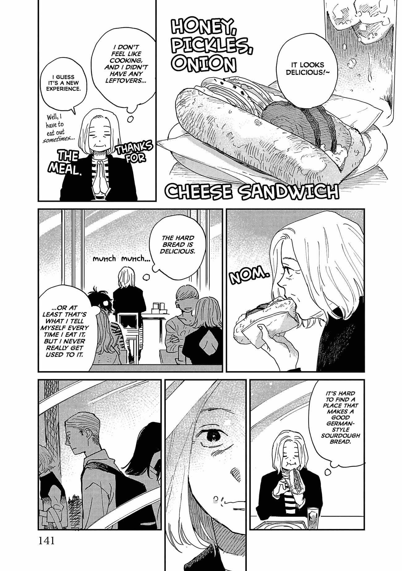 Umi ga Hashiru End Roll Chapter 15 - Page 17