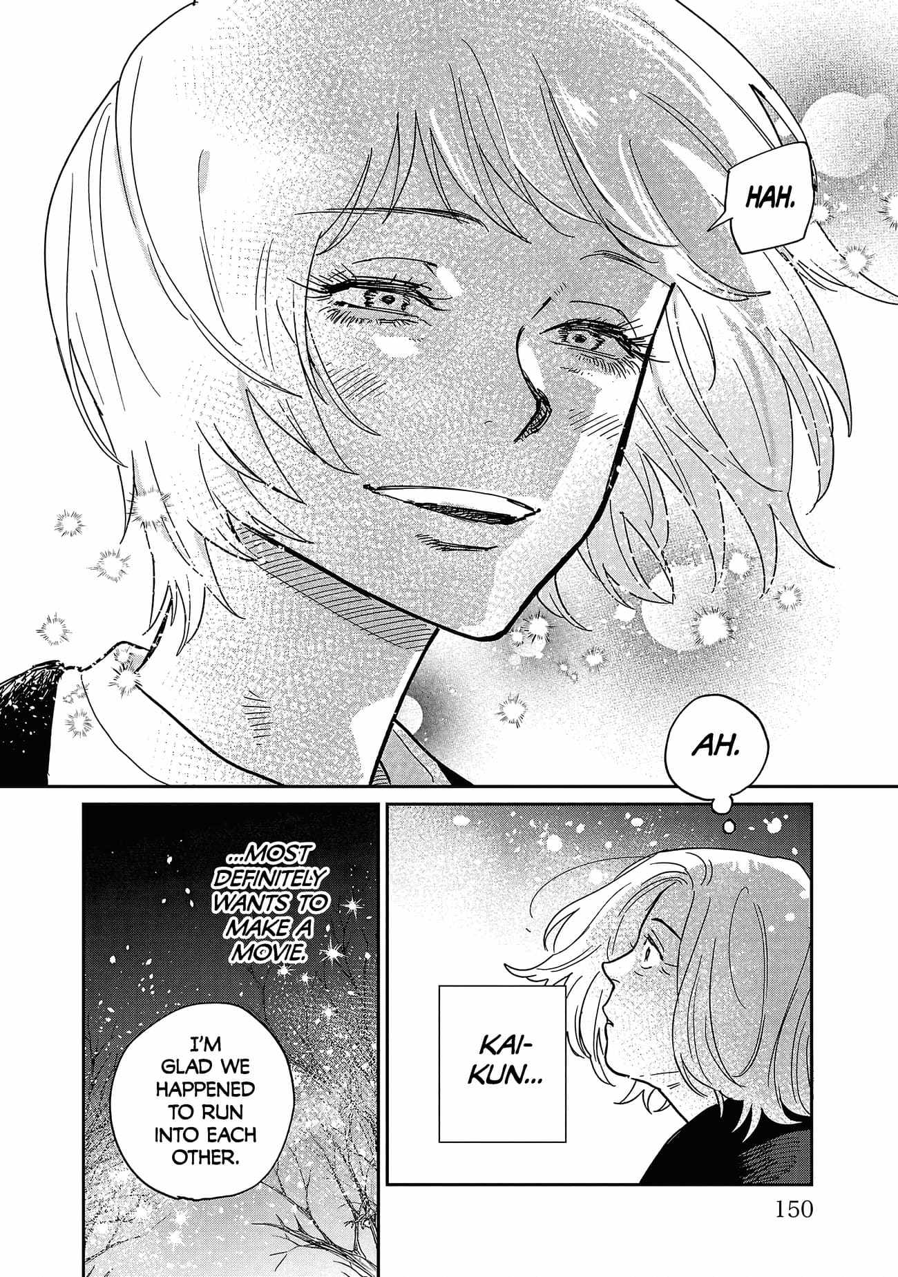 Umi ga Hashiru End Roll Chapter 15 - Page 26