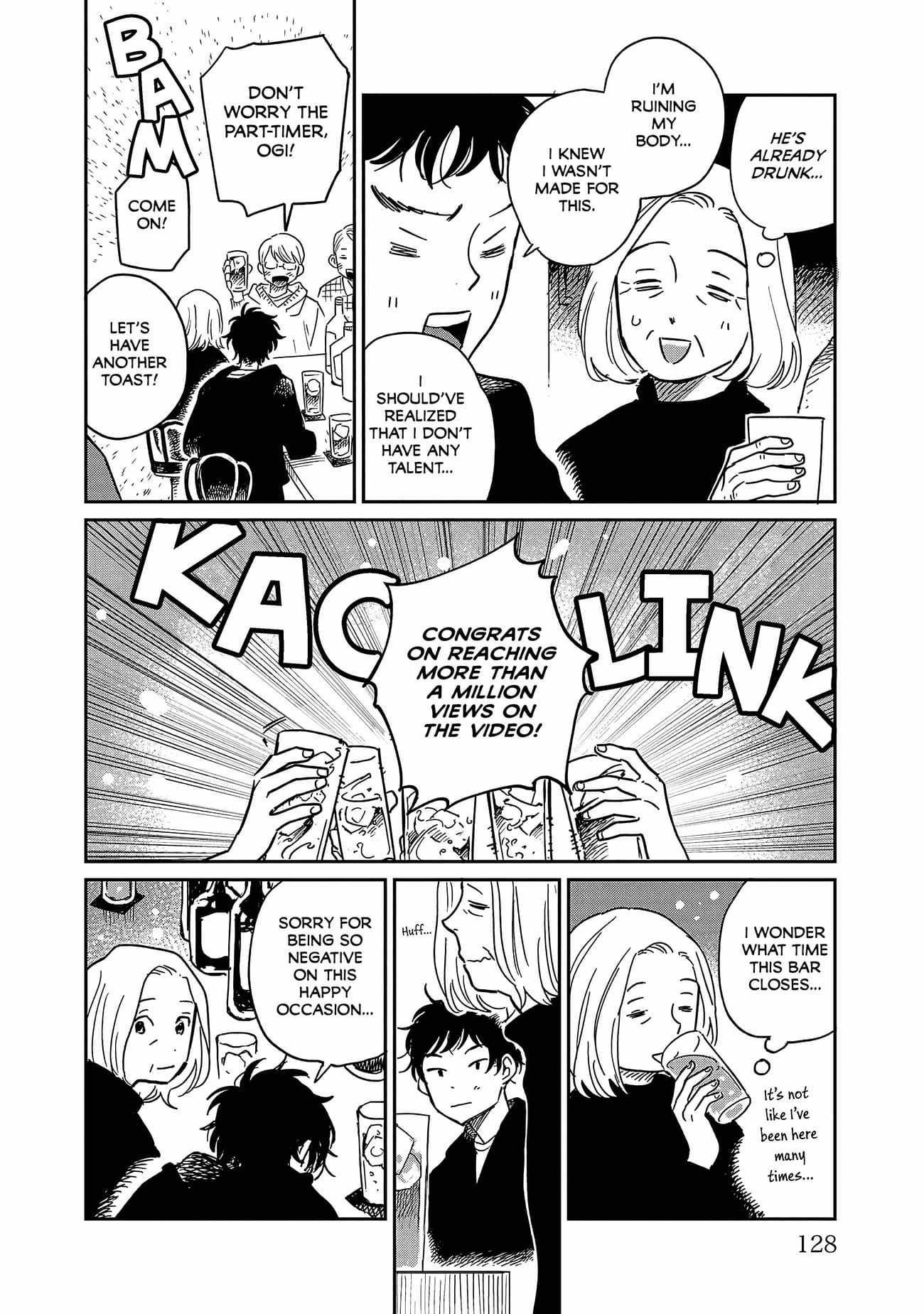 Umi ga Hashiru End Roll Chapter 15 - Page 4
