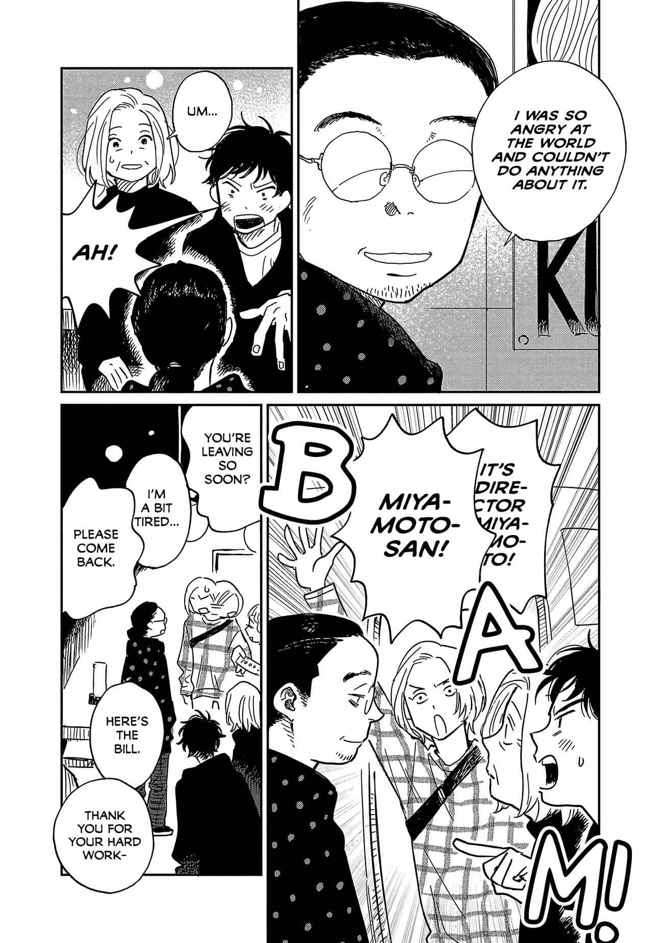 Umi ga Hashiru End Roll Chapter 15 - Page 8
