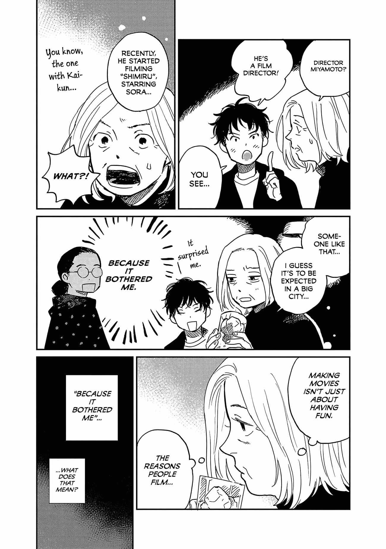 Umi ga Hashiru End Roll Chapter 15 - Page 9