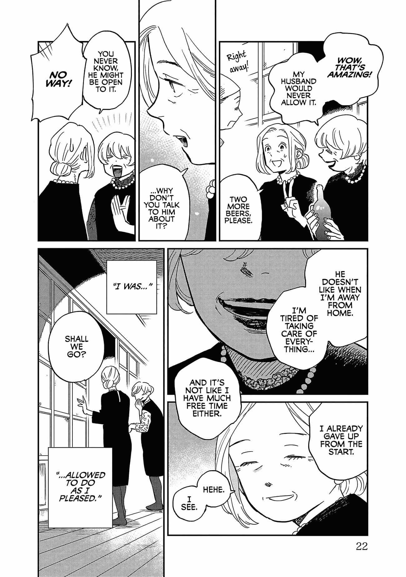 Umi ga Hashiru End Roll Chapter 16 - Page 15